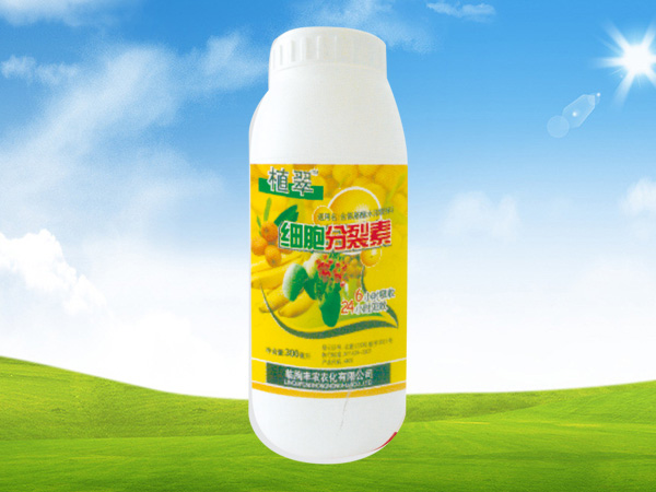 細胞分裂素